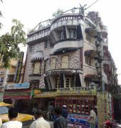 Aafreen International Villa Kolkata Ngoại thất bức ảnh